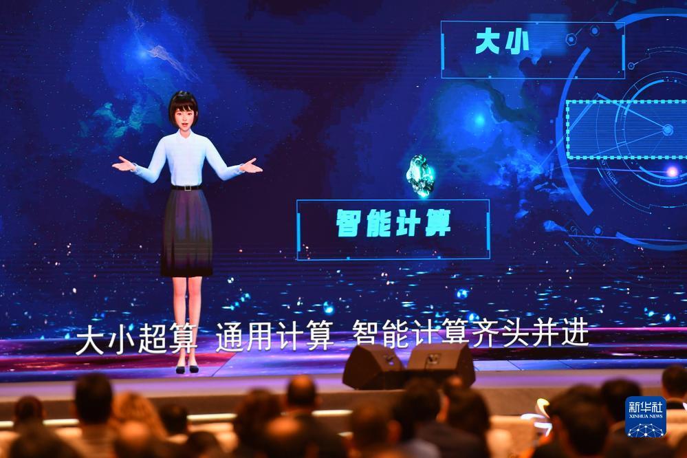 mg官网游戏城